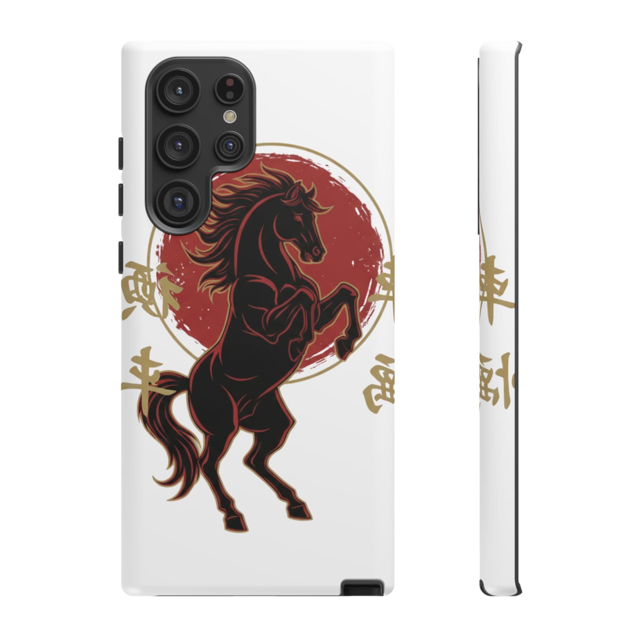 Year of the Horse Phone Caase