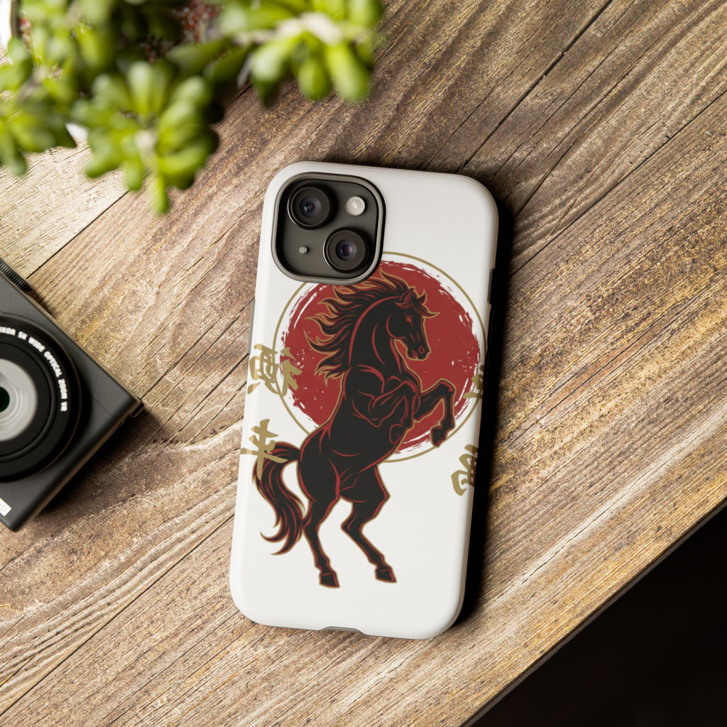 Year of the Horse Phone Caase