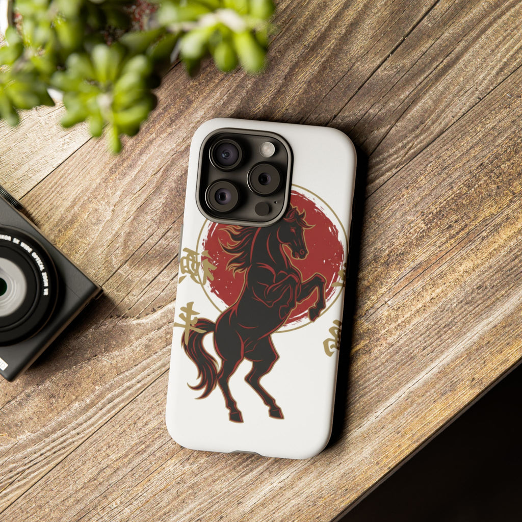 Year of the Horse Phone Caase