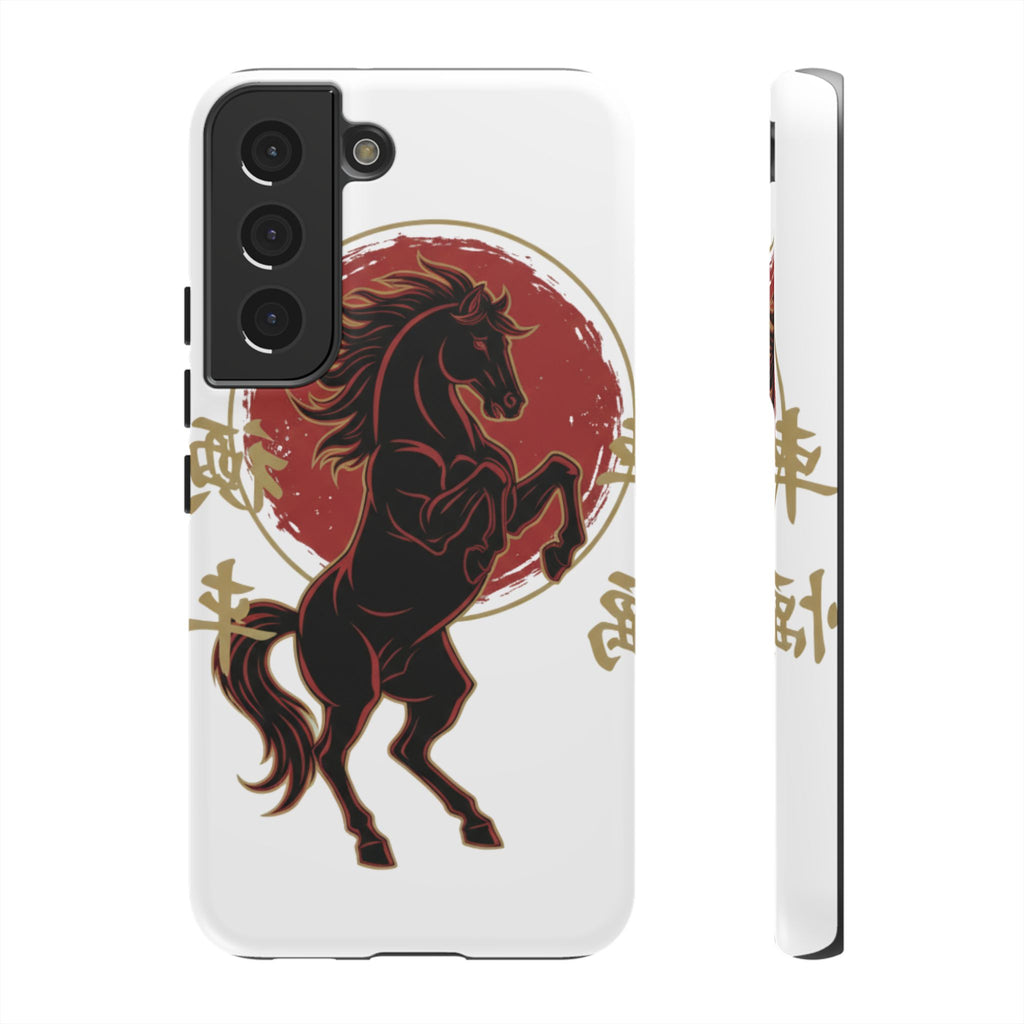Year of the Horse Phone Caase