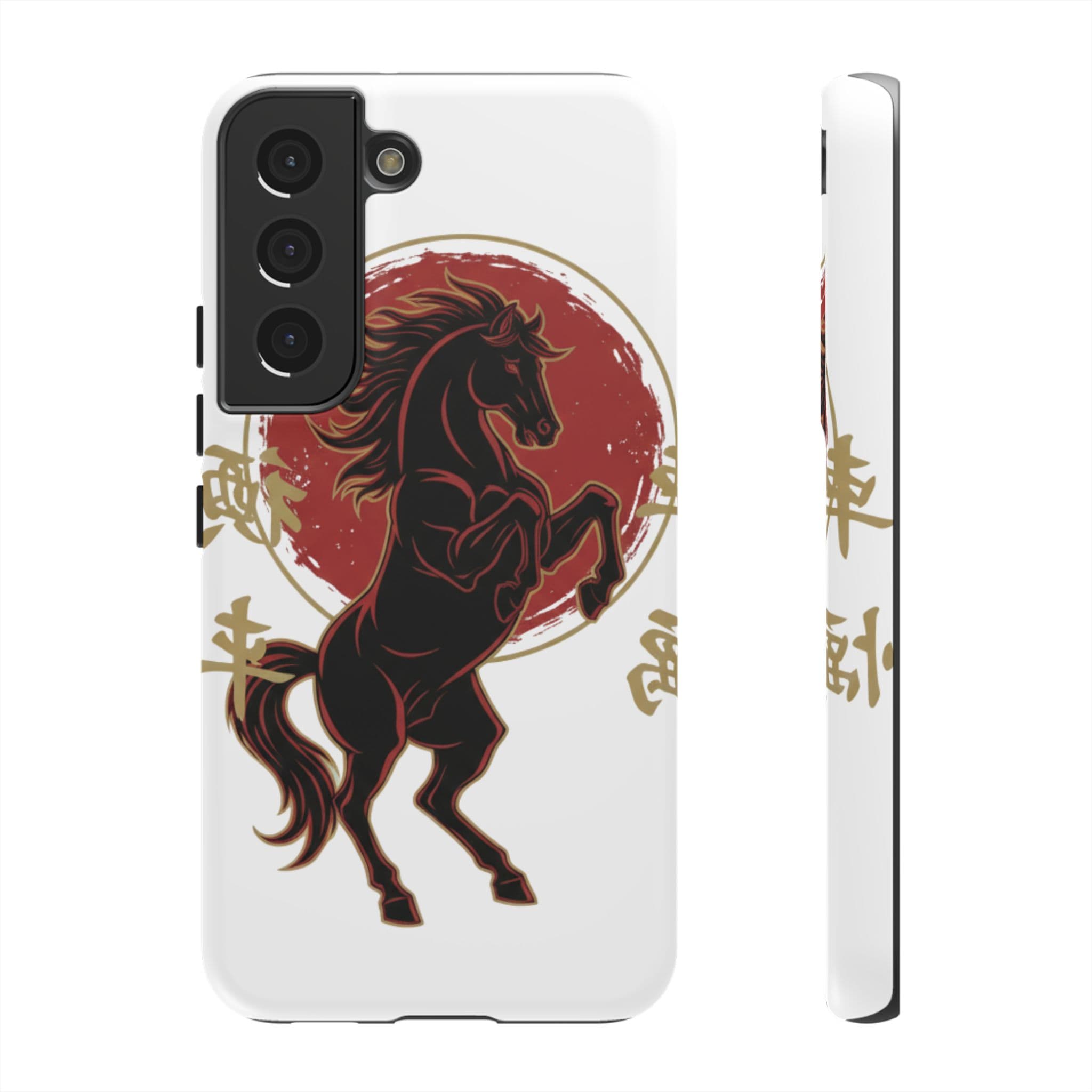 Year of the Horse Phone Caase