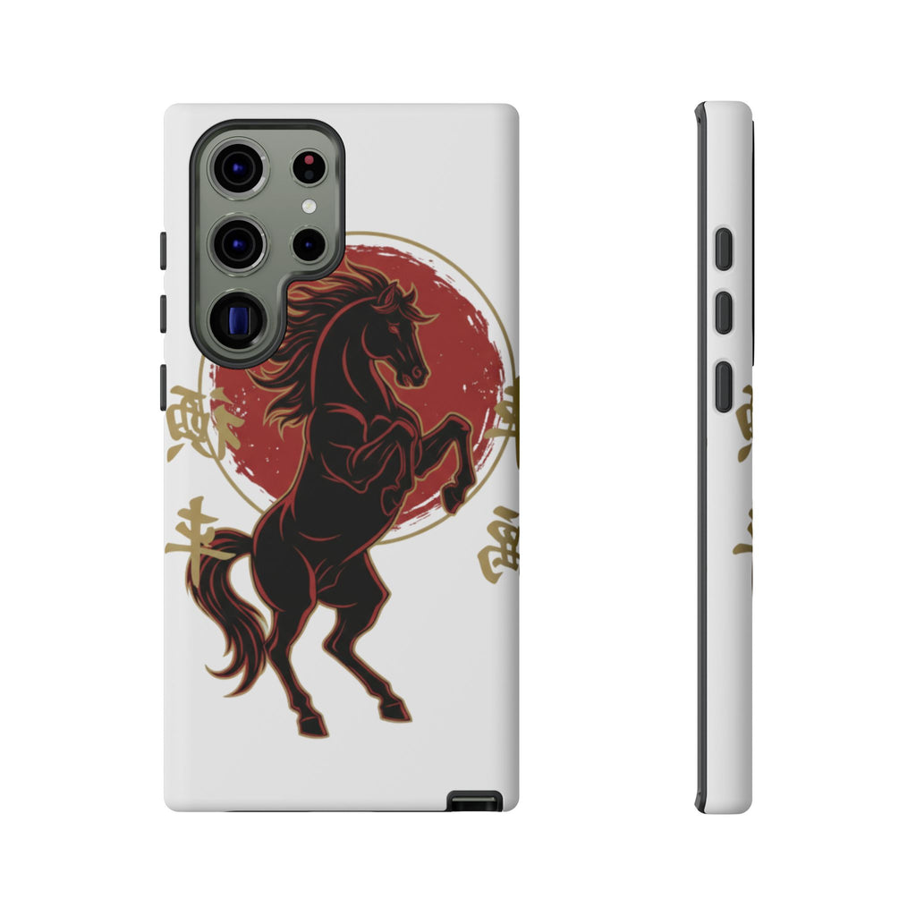 Year of the Horse Phone Caase
