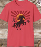 Horse Rising Sun T-Shirt
