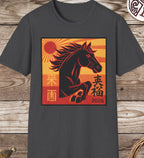 2026 Chinese Year of the Horse Graphic Tee