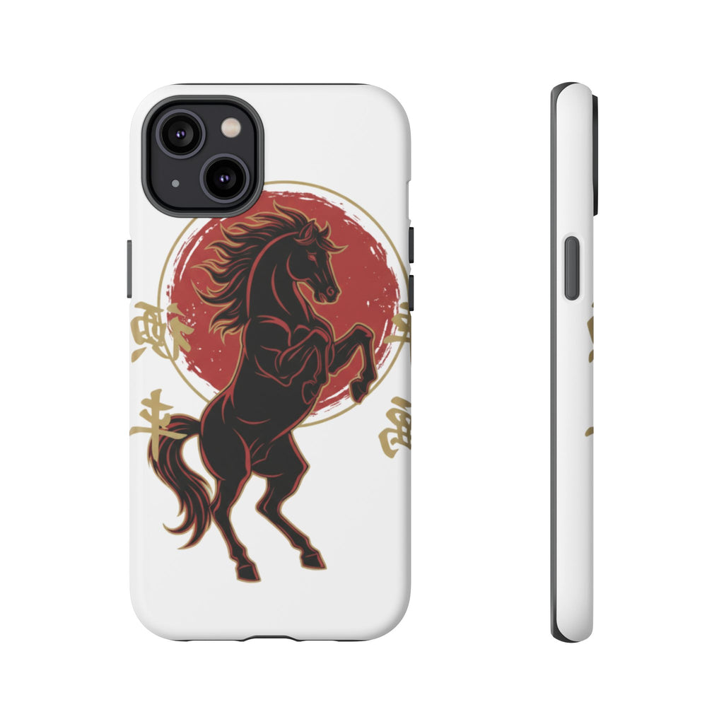 Year of the Horse Phone Caase