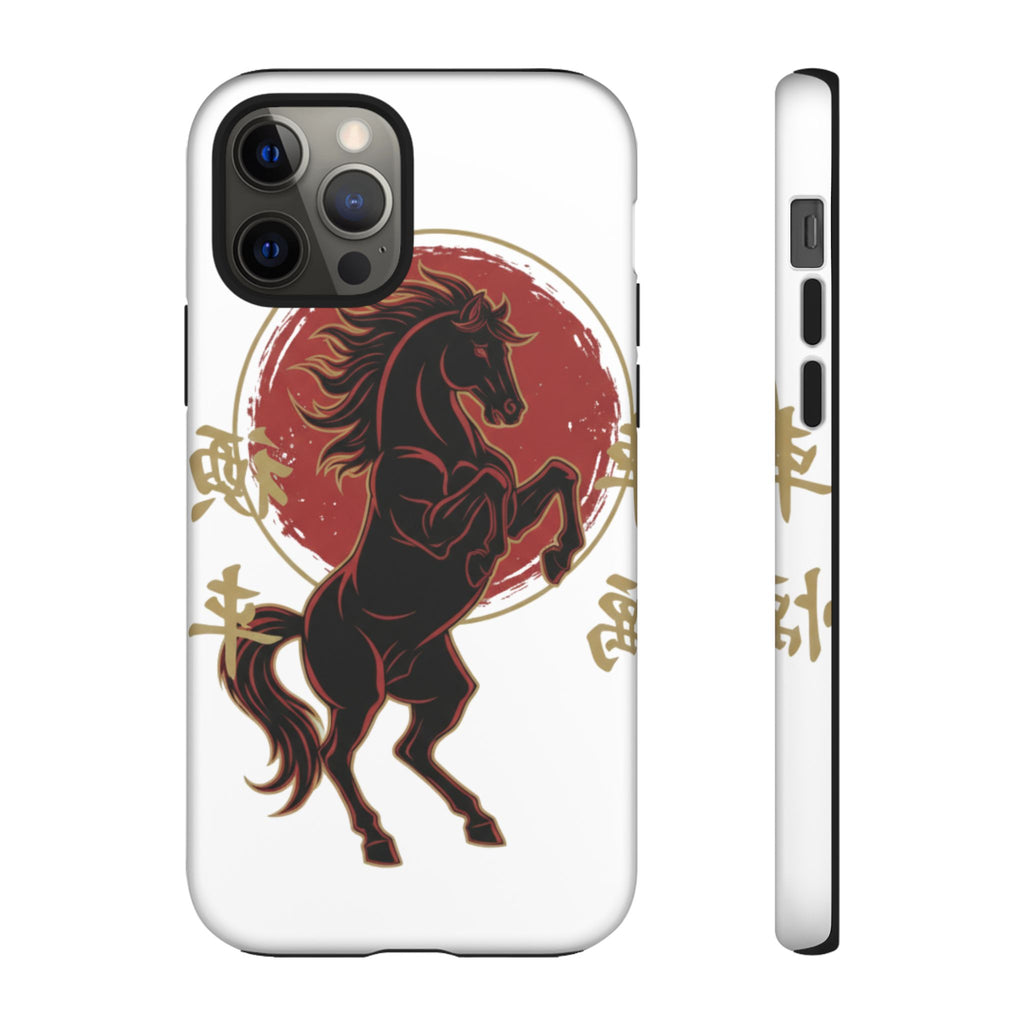 Year of the Horse Phone Caase