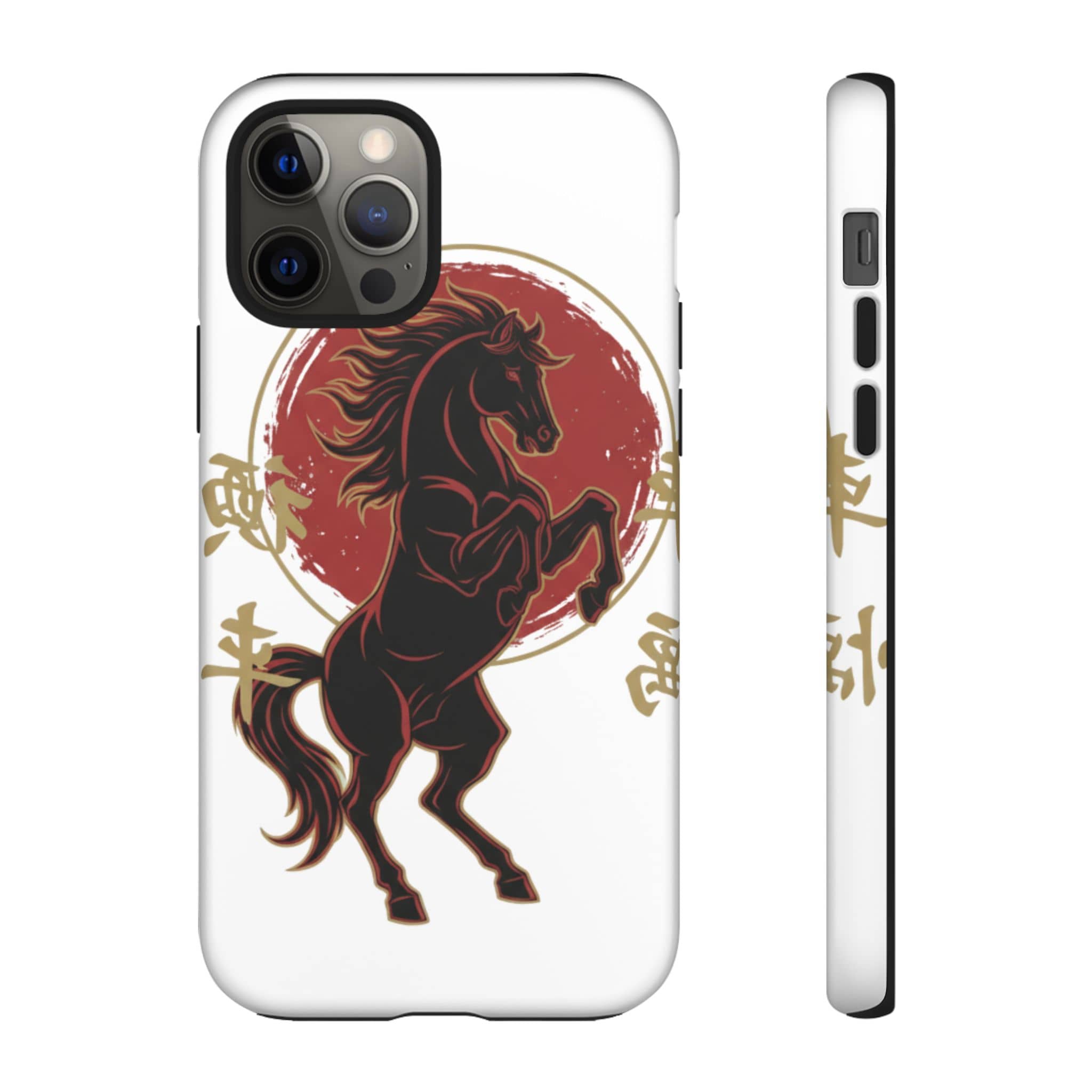 Year of the Horse Phone Caase