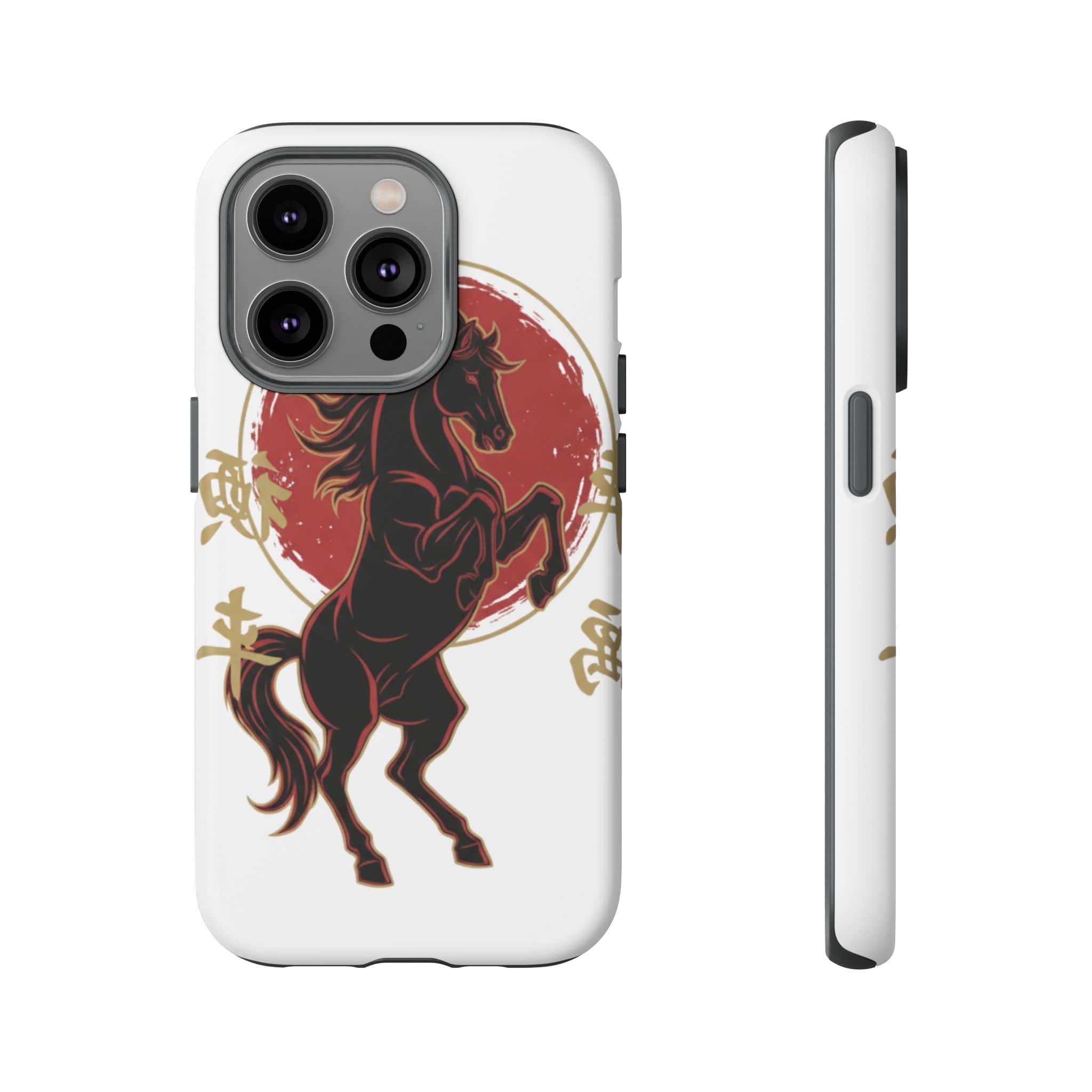 Year of the Horse Phone Caase