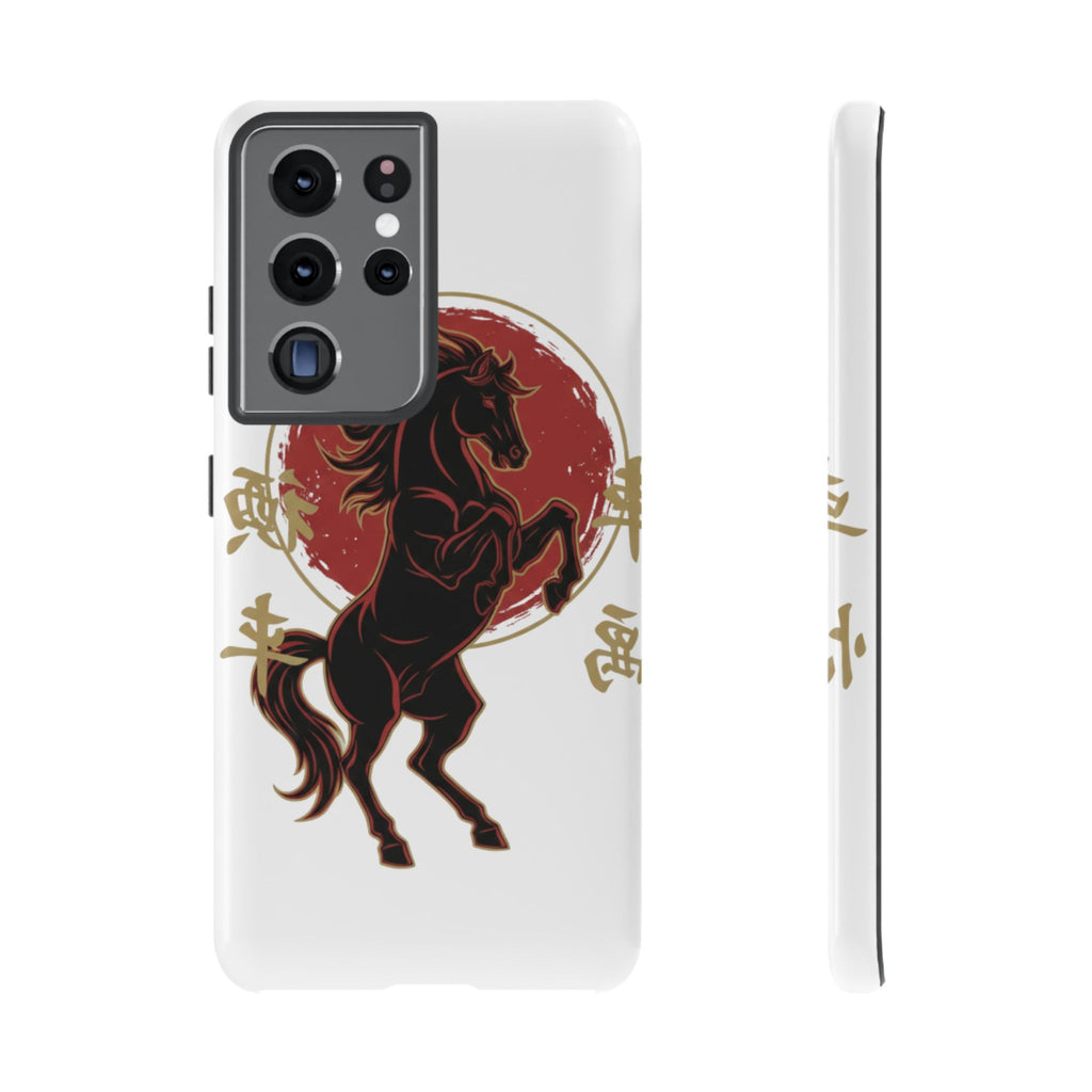 Year of the Horse Phone Caase