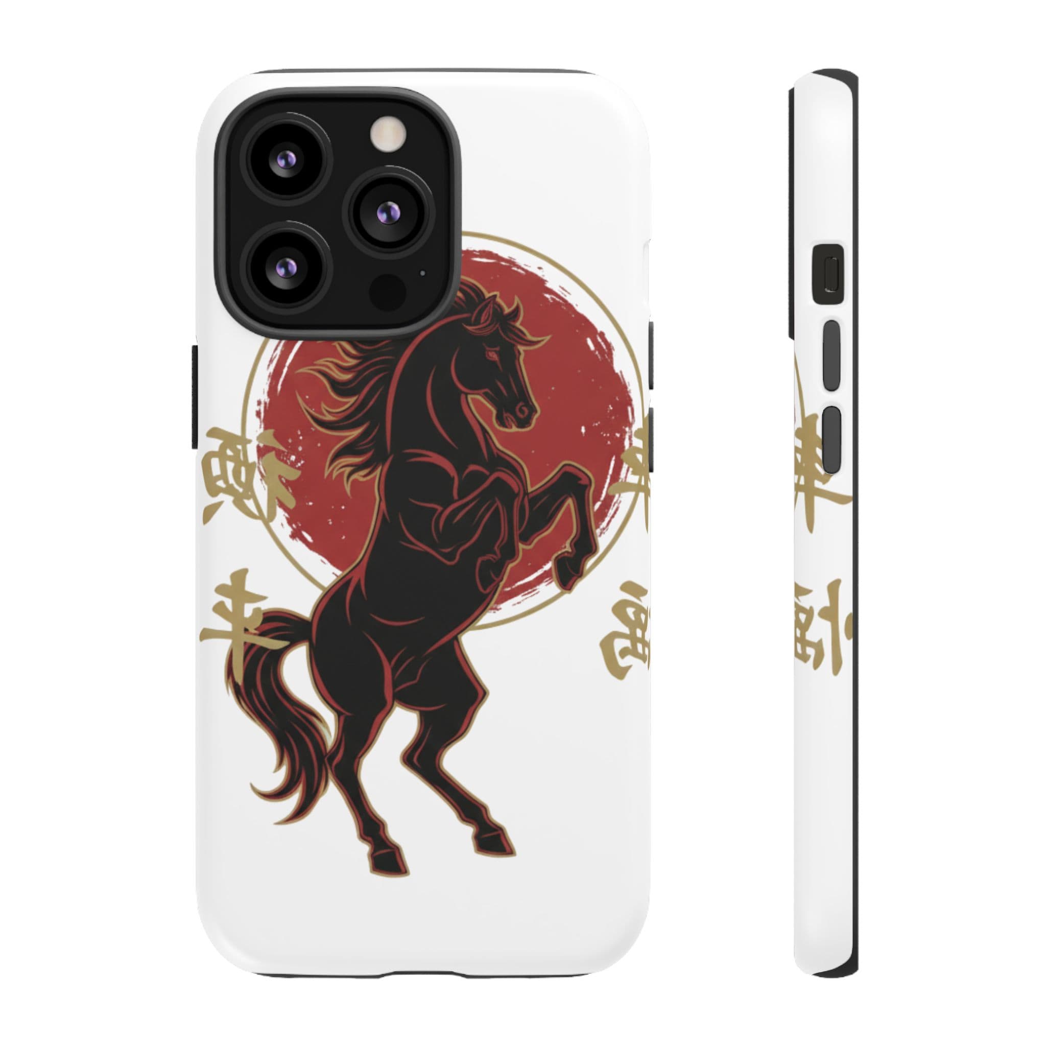 Year of the Horse Phone Caase