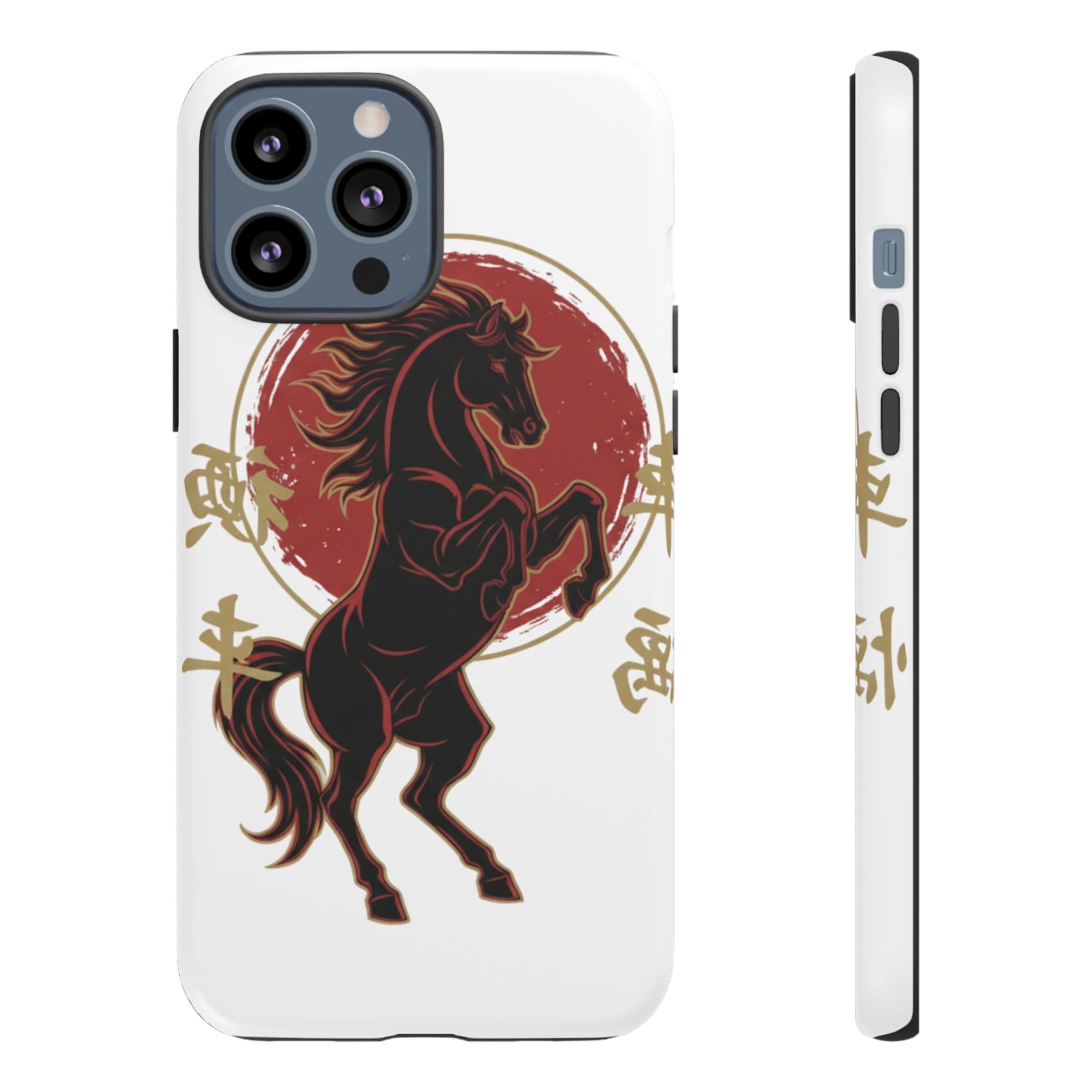 Year of the Horse Phone Caase