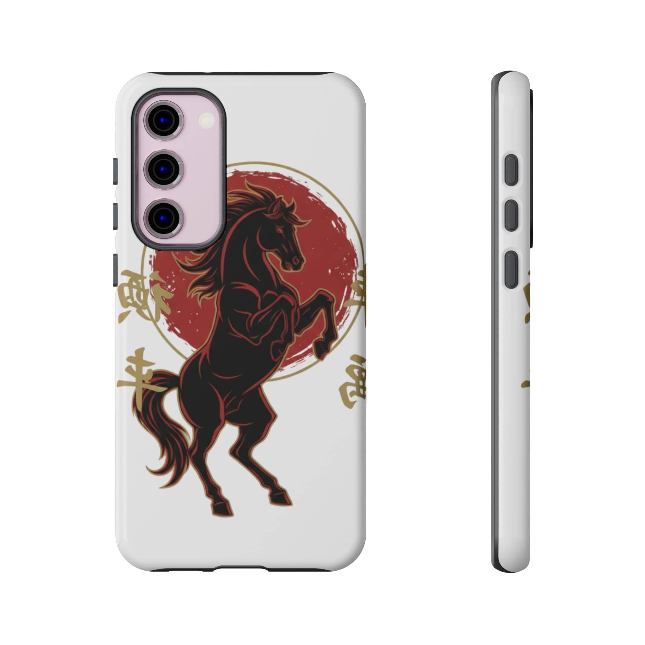 Year of the Horse Phone Caase