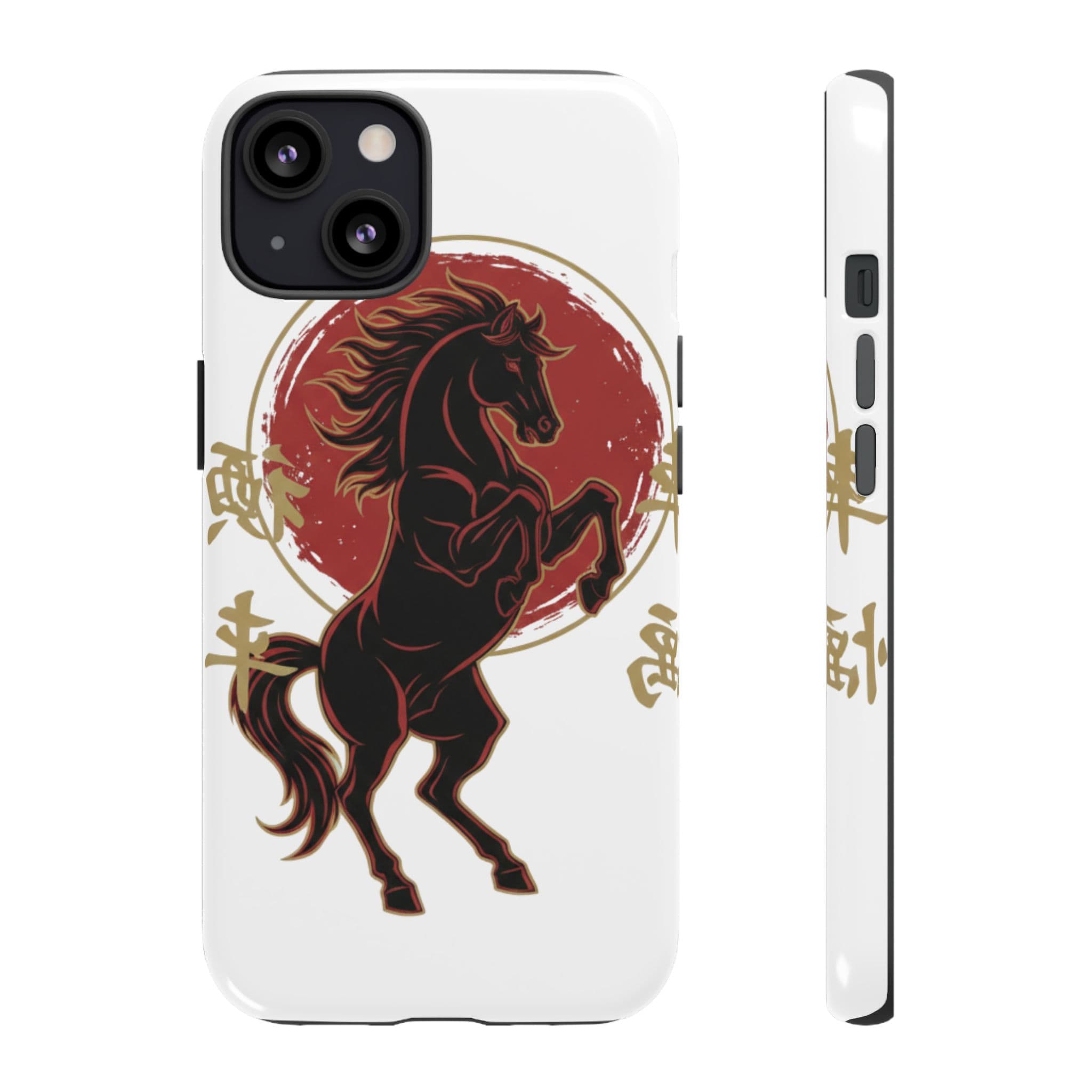 Year of the Horse Phone Caase