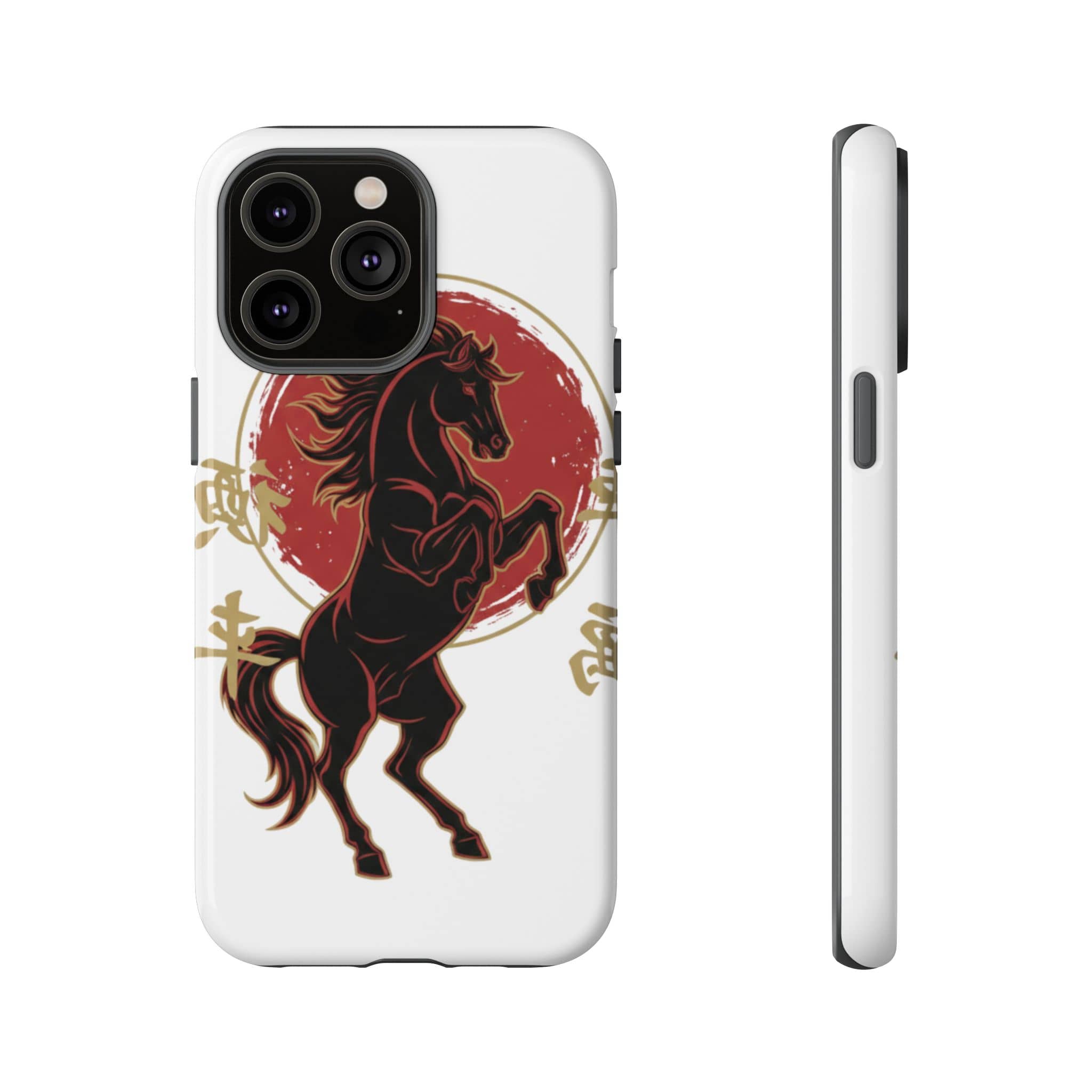 Year of the Horse Phone Caase