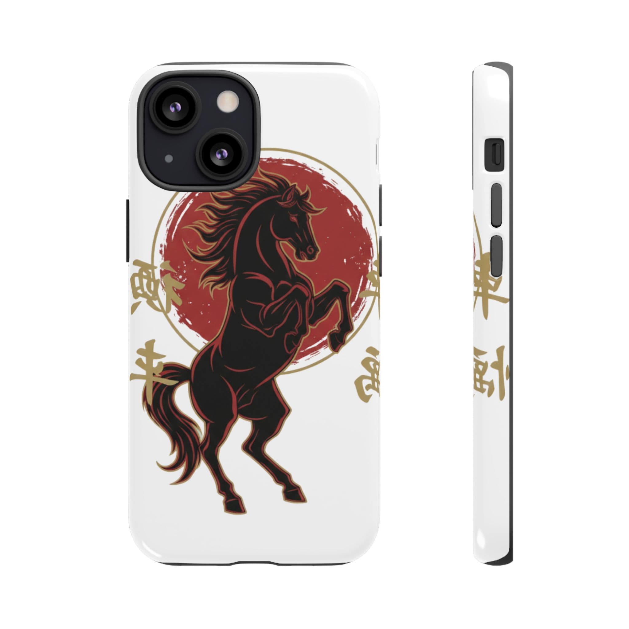 Year of the Horse Phone Caase