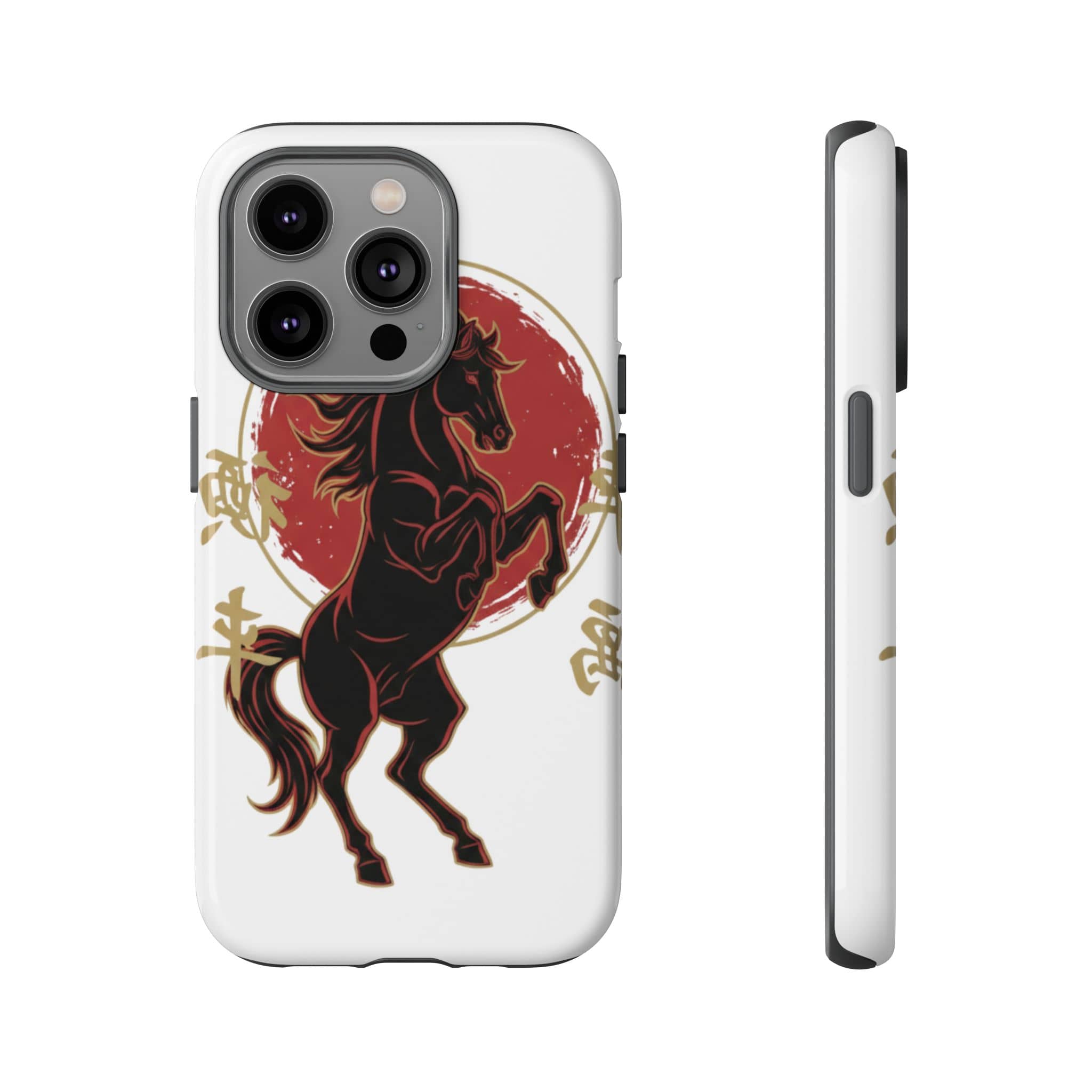 Year of the Horse Phone Caase