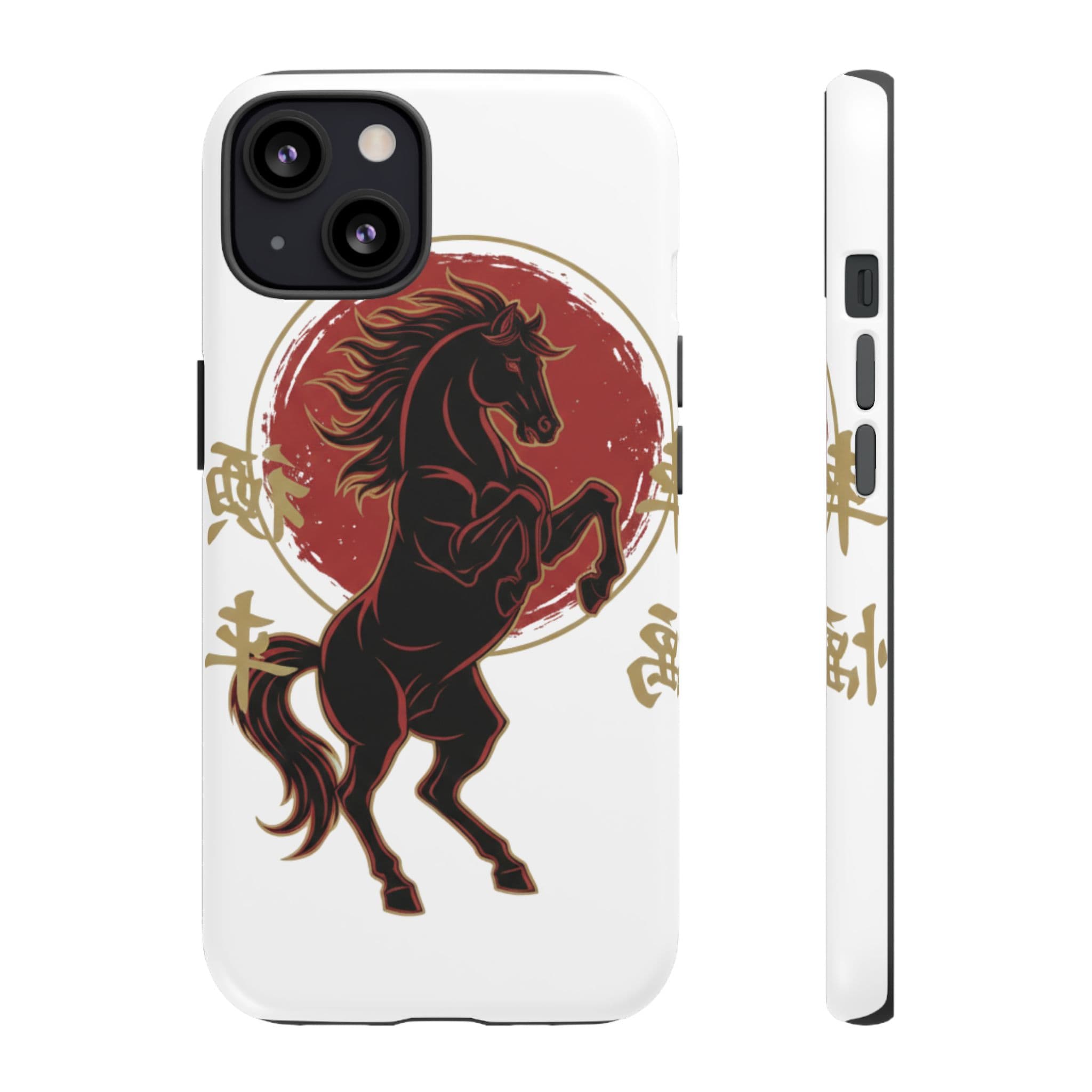 Year of the Horse Phone Caase