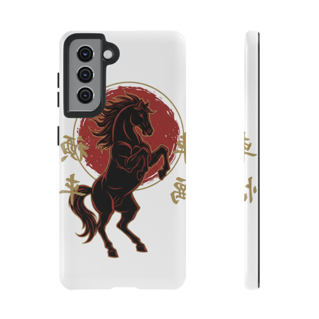 Year of the Horse Phone Caase