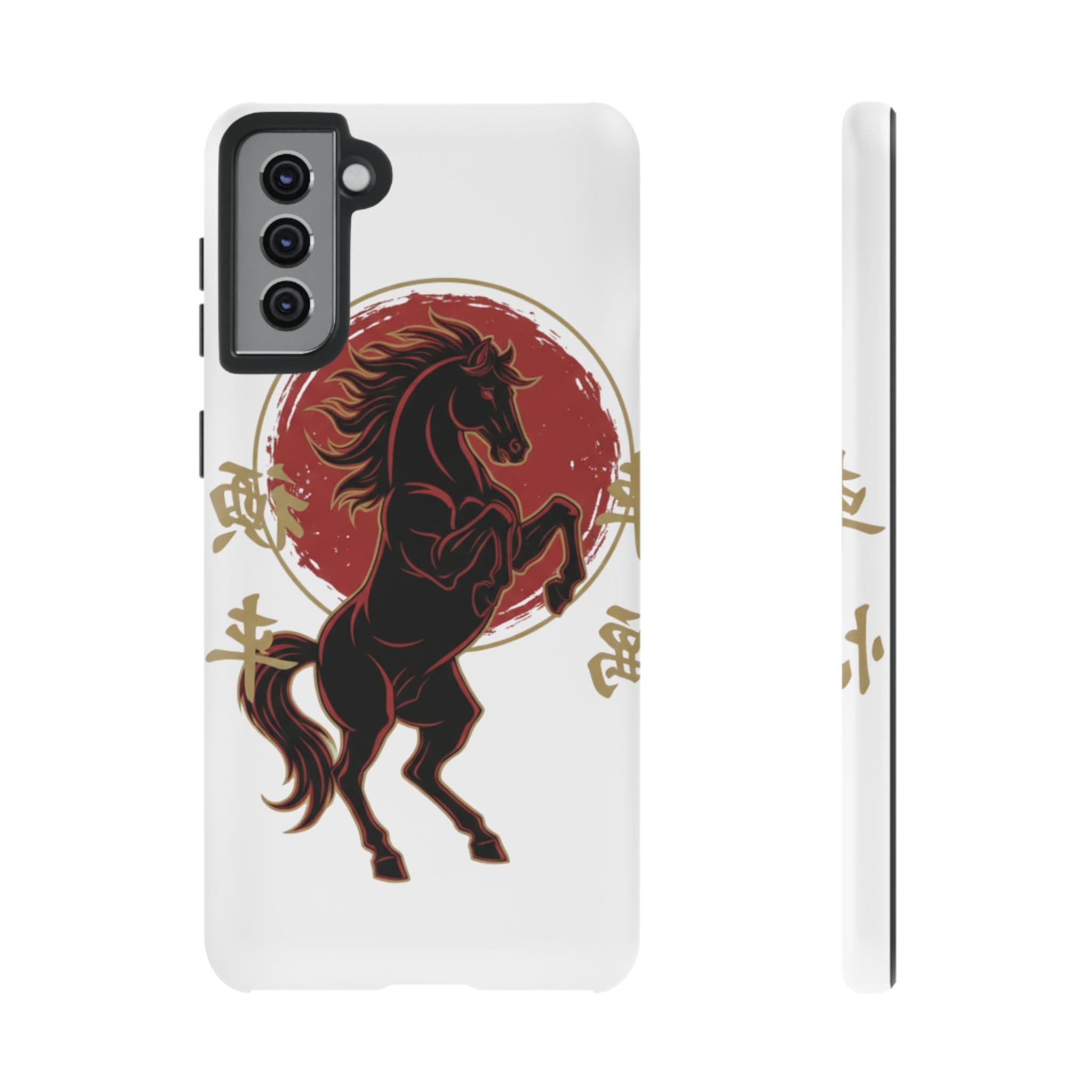 Year of the Horse Phone Caase