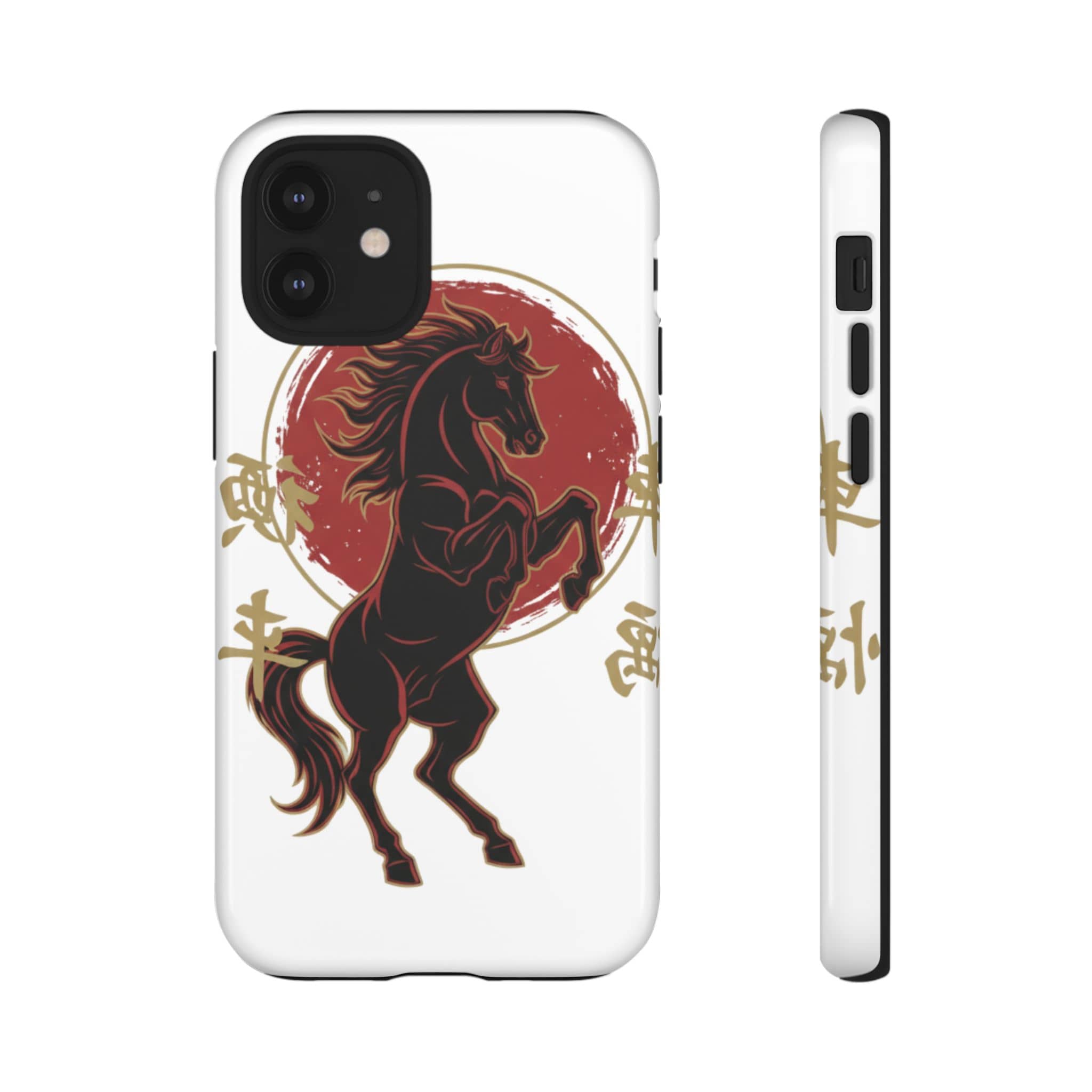 Year of the Horse Phone Caase