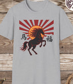 Horse Rising Sun T-Shirt