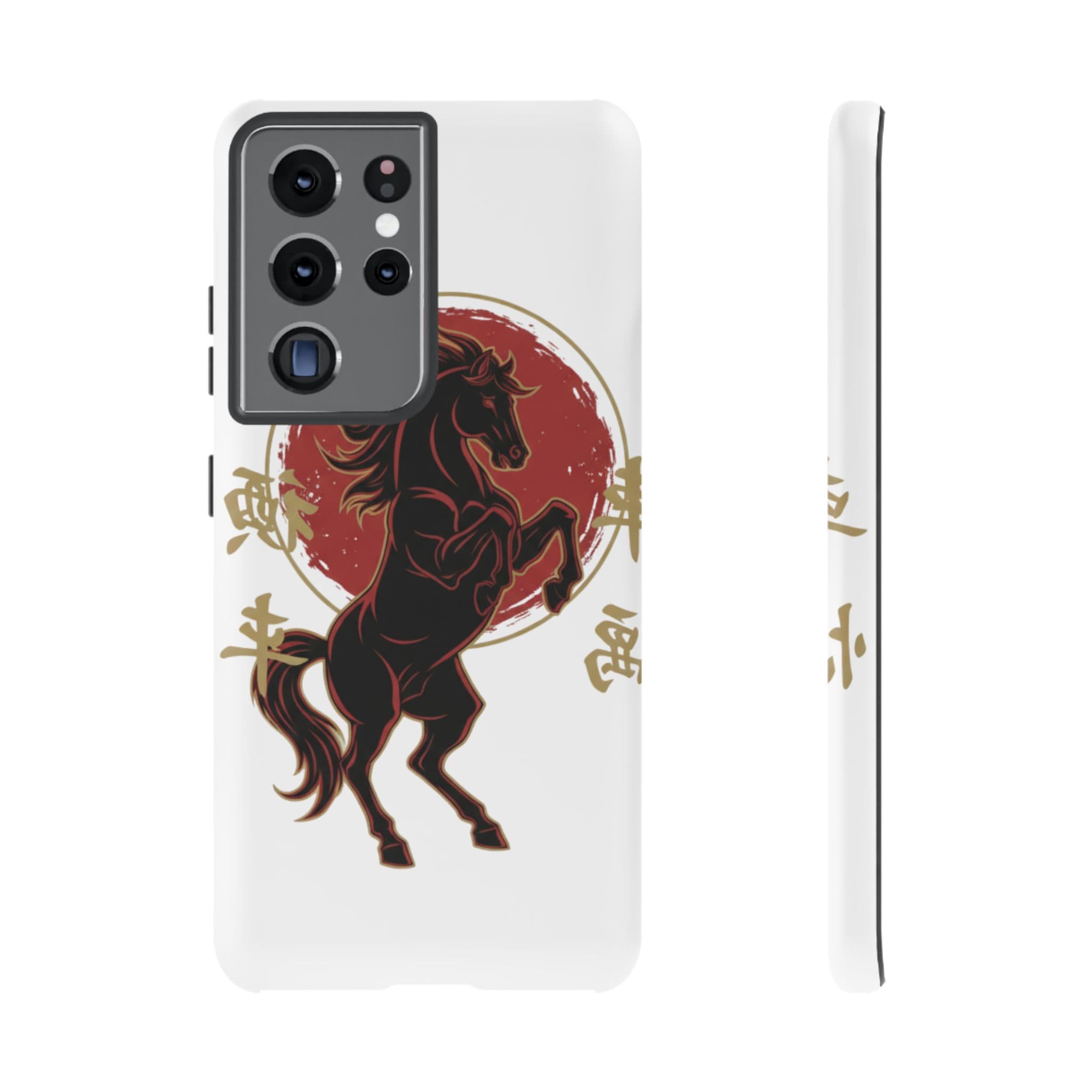 Year of the Horse Phone Caase