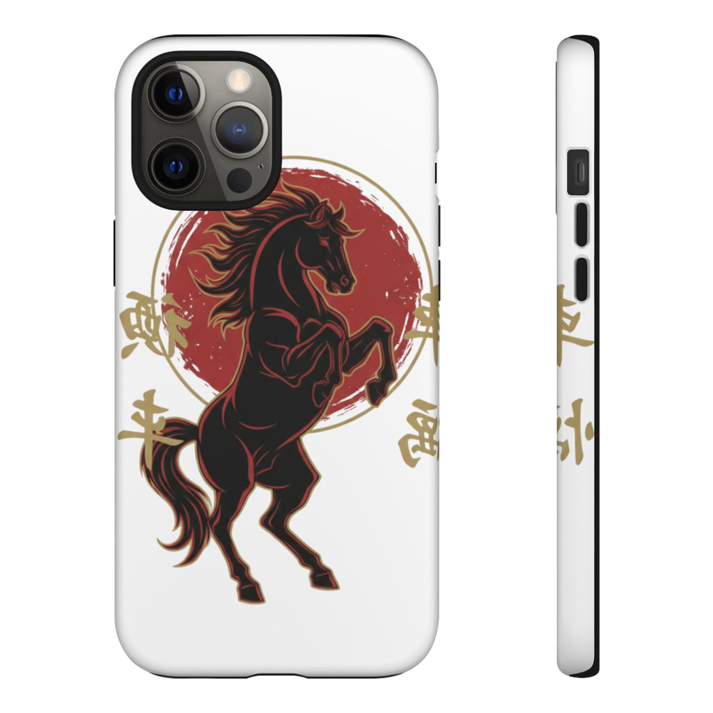 Year of the Horse Phone Caase