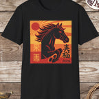 2026 Chinese Year of the Horse Graphic Tee
