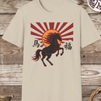 Horse Rising Sun T-Shirt
