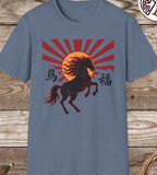 Horse Rising Sun T-Shirt