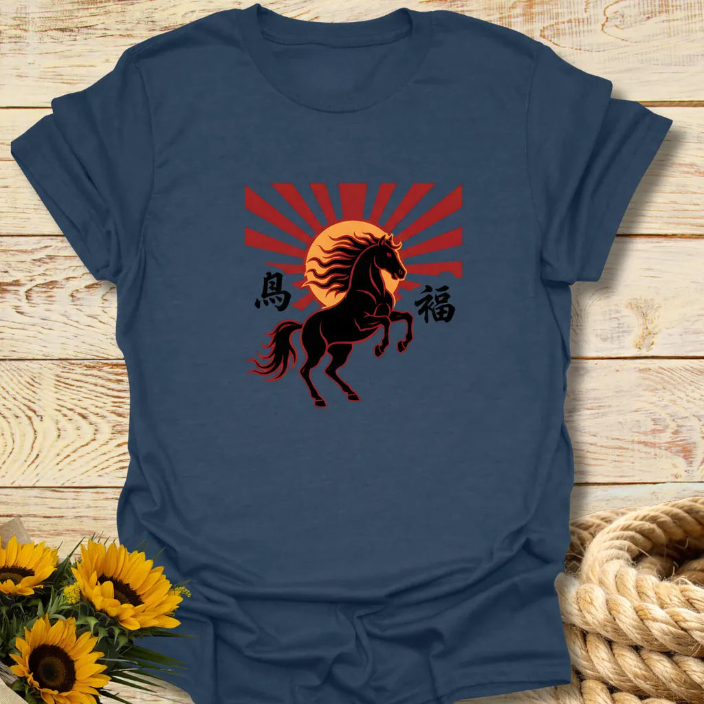 Heather Navy